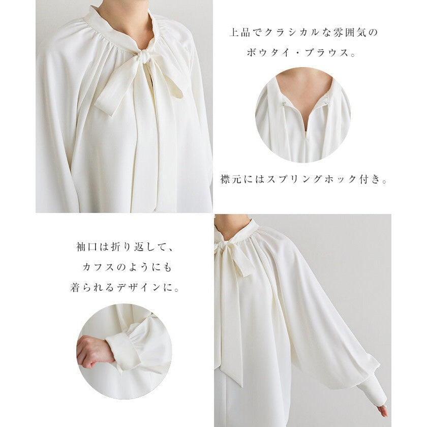【evernavy】垂墜雙層布蝴蝶結領襯衫 Japan E-Shop
