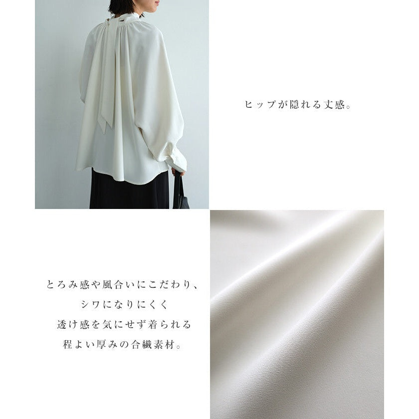 【evernavy】垂墜雙層布蝴蝶結領襯衫 Japan E-Shop
