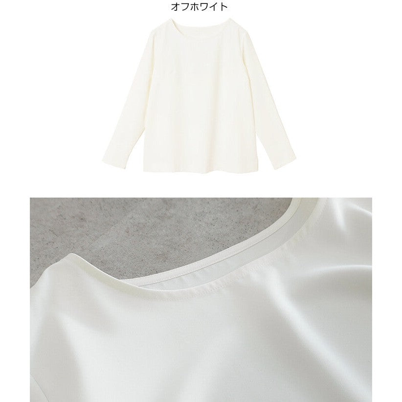 【evernavy】垂墜抗皺無領長袖上衣 直筒袖反摺袖口 Japan E-Shop