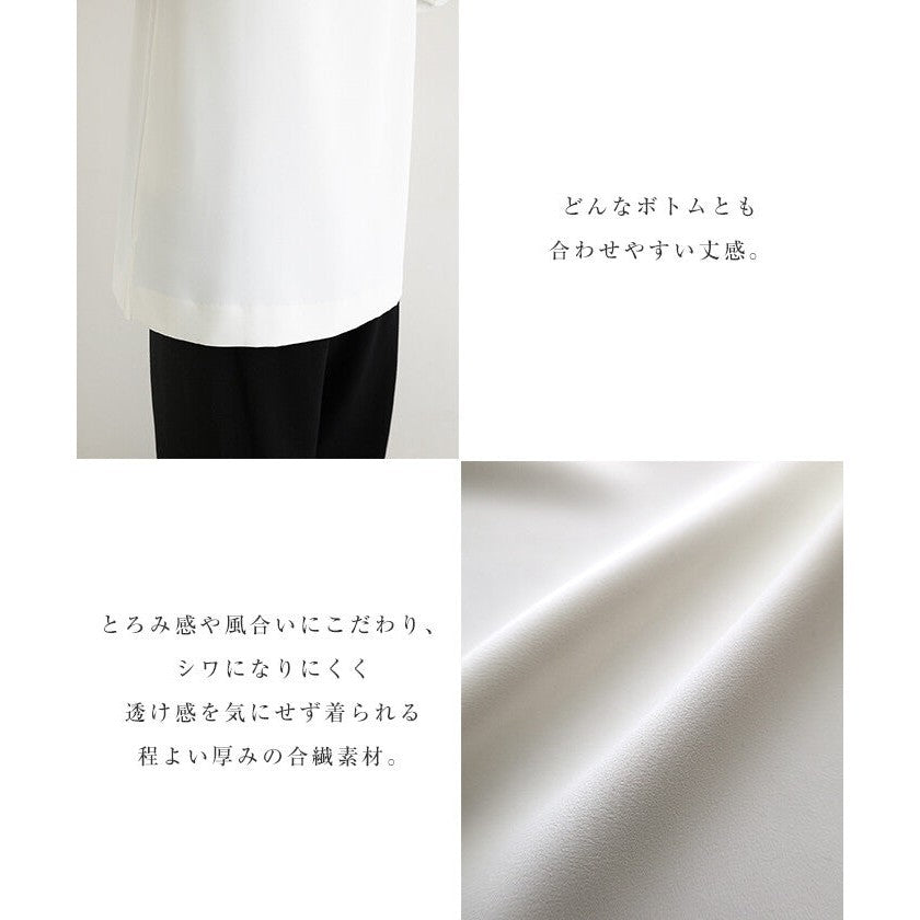 【evernavy】垂墜抗皺無領長袖上衣 直筒袖反摺袖口 Japan E-Shop