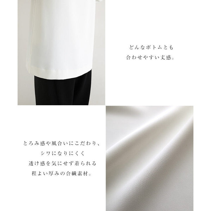 【evernavy】垂墜抗皺無領長袖上衣 直筒袖反摺袖口 Japan E-Shop