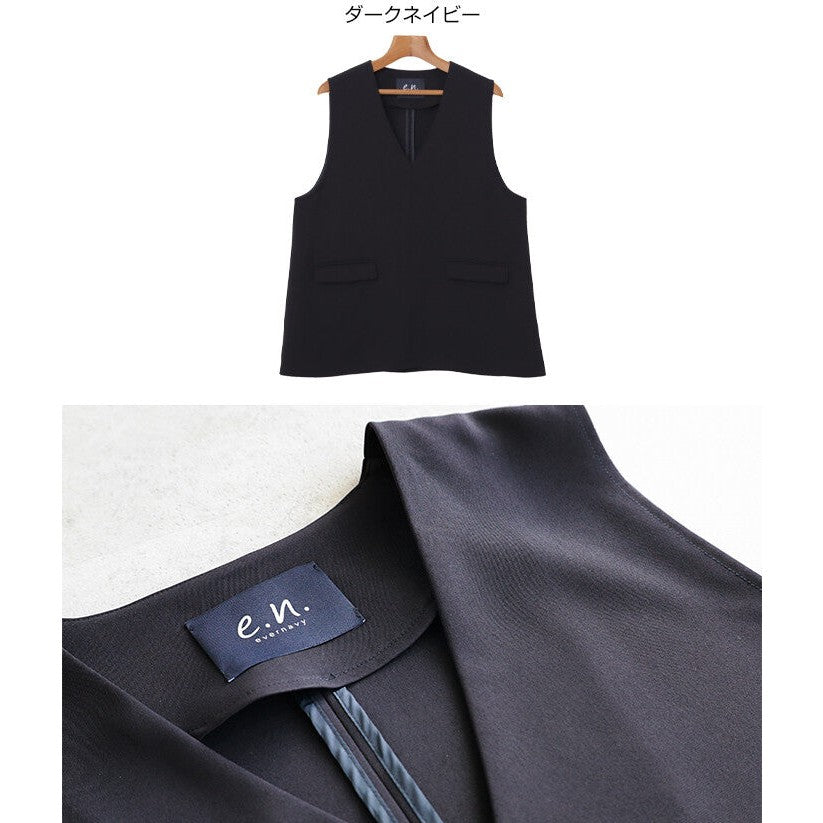 【evernavy】深海軍藍V領無袖套頭背心 Japan E-Shop