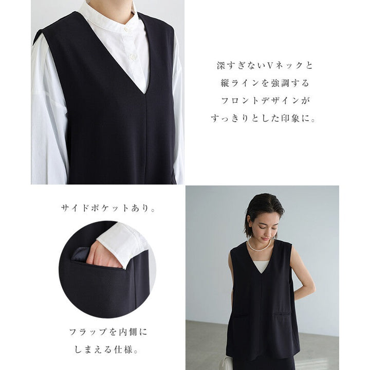 【evernavy】深海軍藍V領無袖套頭背心 Japan E-Shop
