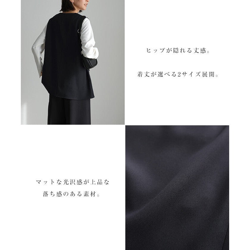 【evernavy】深海軍藍V領無袖套頭背心 Japan E-Shop