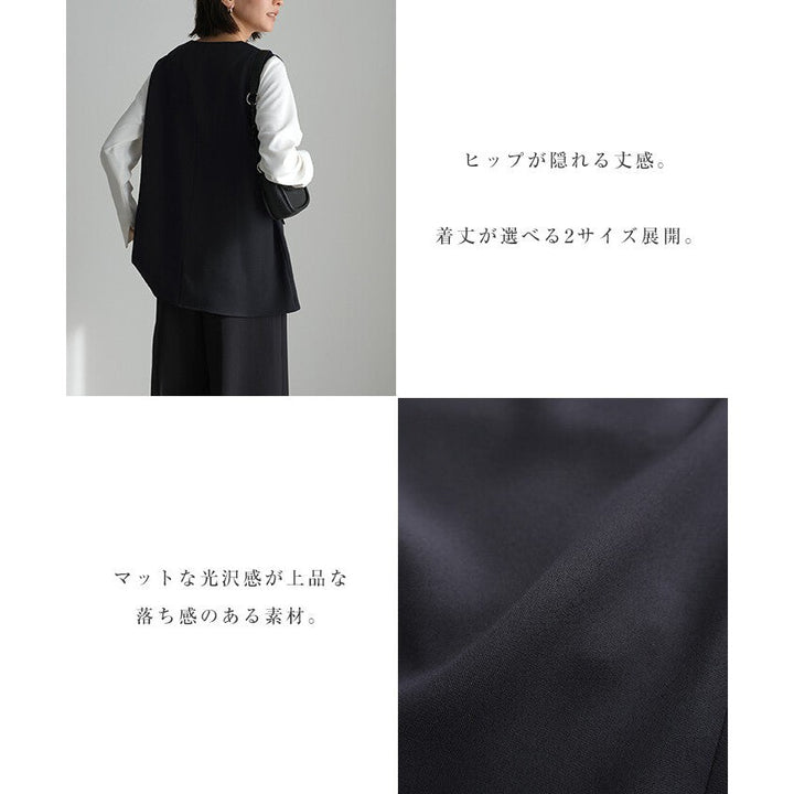【evernavy】深海軍藍V領無袖套頭背心 Japan E-Shop