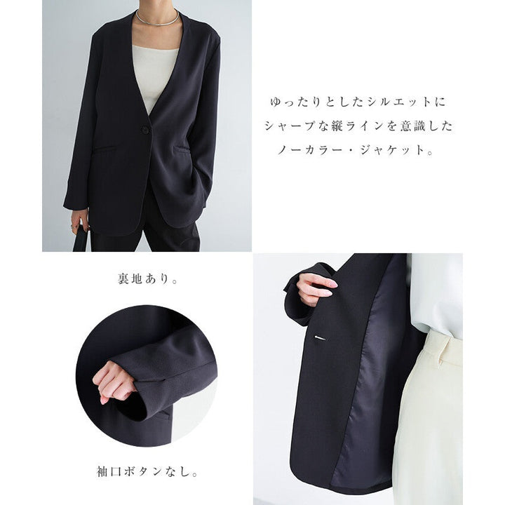 【evernavy】深海軍藍無領俐落寬鬆外套 Japan E-Shop