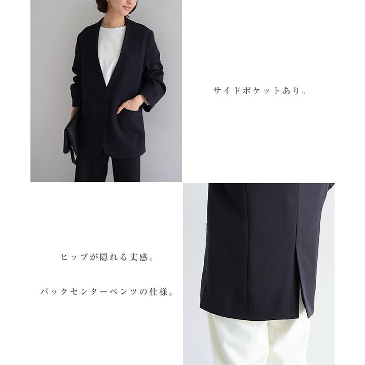 【evernavy】深海軍藍無領俐落寬鬆外套 Japan E-Shop