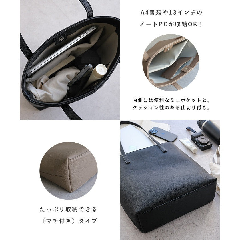 【evernavy】A4大容量仿皮托特包 13吋筆電隔層 Japan E-Shop