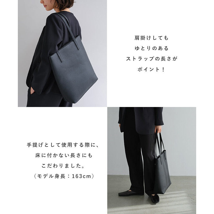 【evernavy】A4大容量仿皮托特包 13吋筆電隔層 Japan E-Shop