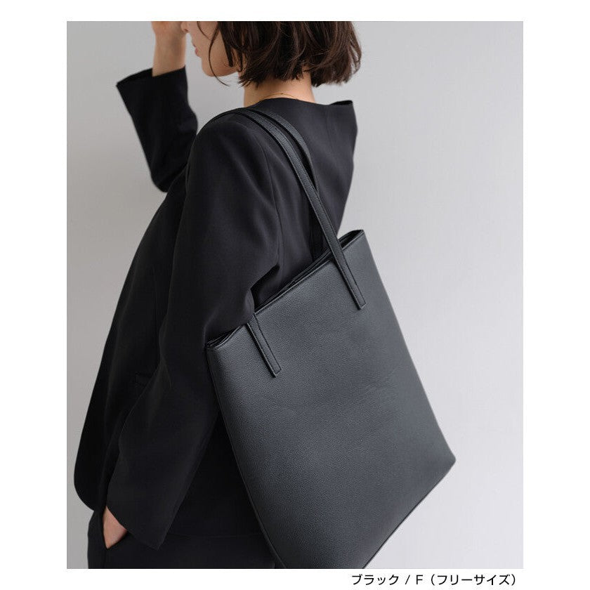 【evernavy】A4大容量仿皮托特包 13吋筆電隔層 Japan E-Shop
