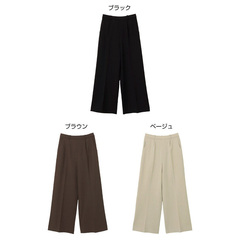 【evernavy】羊毛混紡中線直筒西裝長褲 Japan E-Shop