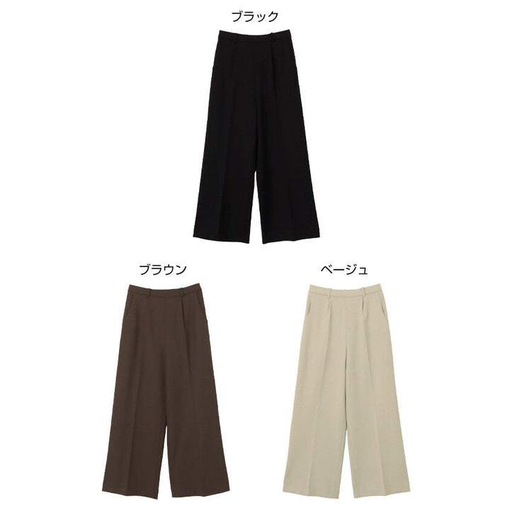 【evernavy】羊毛混紡中線直筒西裝長褲 Japan E-Shop