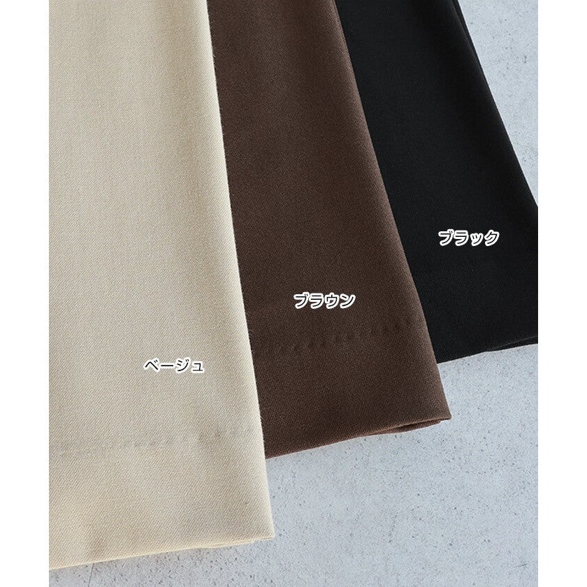【evernavy】羊毛混紡中線直筒西裝長褲 Japan E-Shop