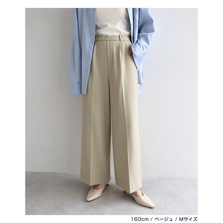 【evernavy】羊毛混紡中線直筒西裝長褲 Japan E-Shop