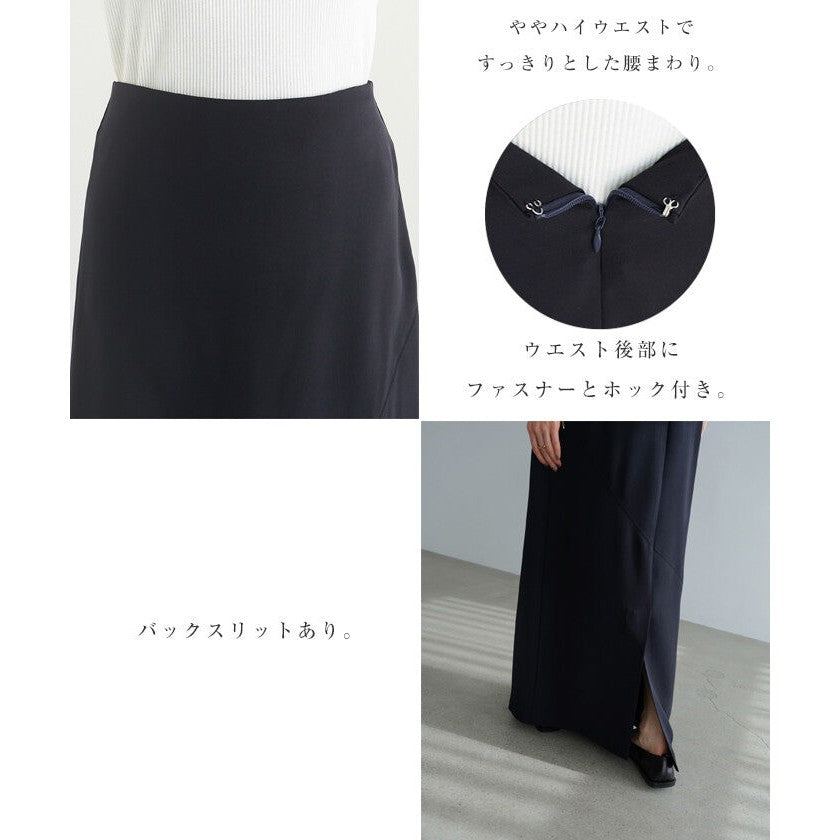 【evernavy】斜裁拼接直筒長裙 Japan E-Shop