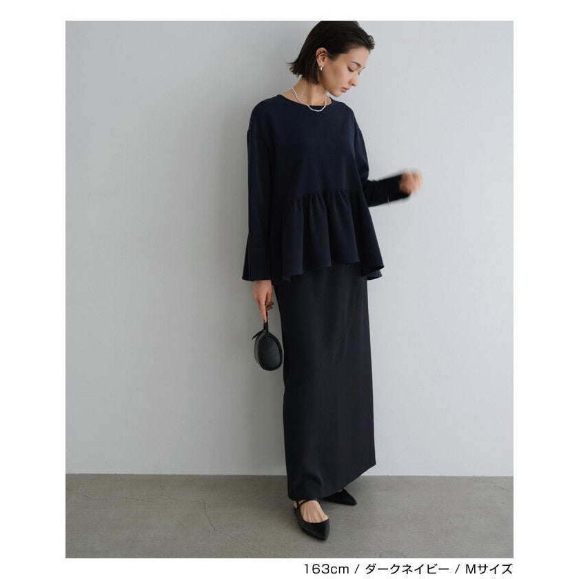 【evernavy】斜裁拼接直筒長裙 Japan E-Shop