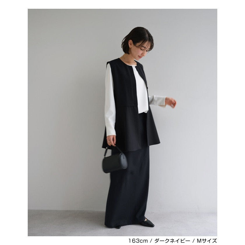 【evernavy】斜裁拼接直筒長裙 Japan E-Shop
