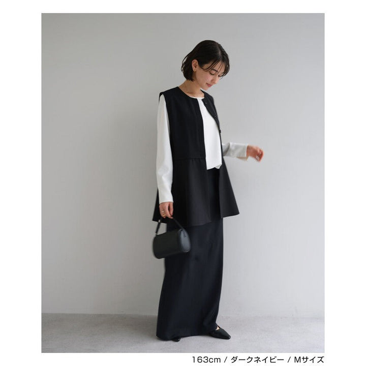 【evernavy】斜裁拼接直筒長裙 Japan E-Shop