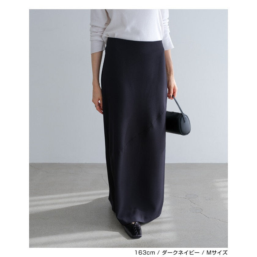 【evernavy】斜裁拼接直筒長裙 Japan E-Shop