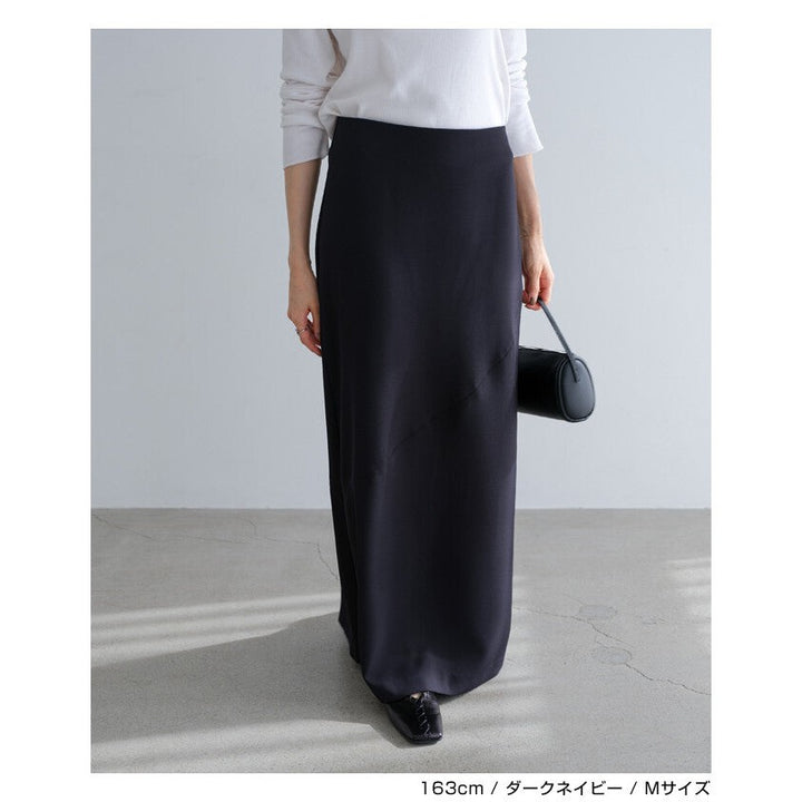 【evernavy】斜裁拼接直筒長裙 Japan E-Shop