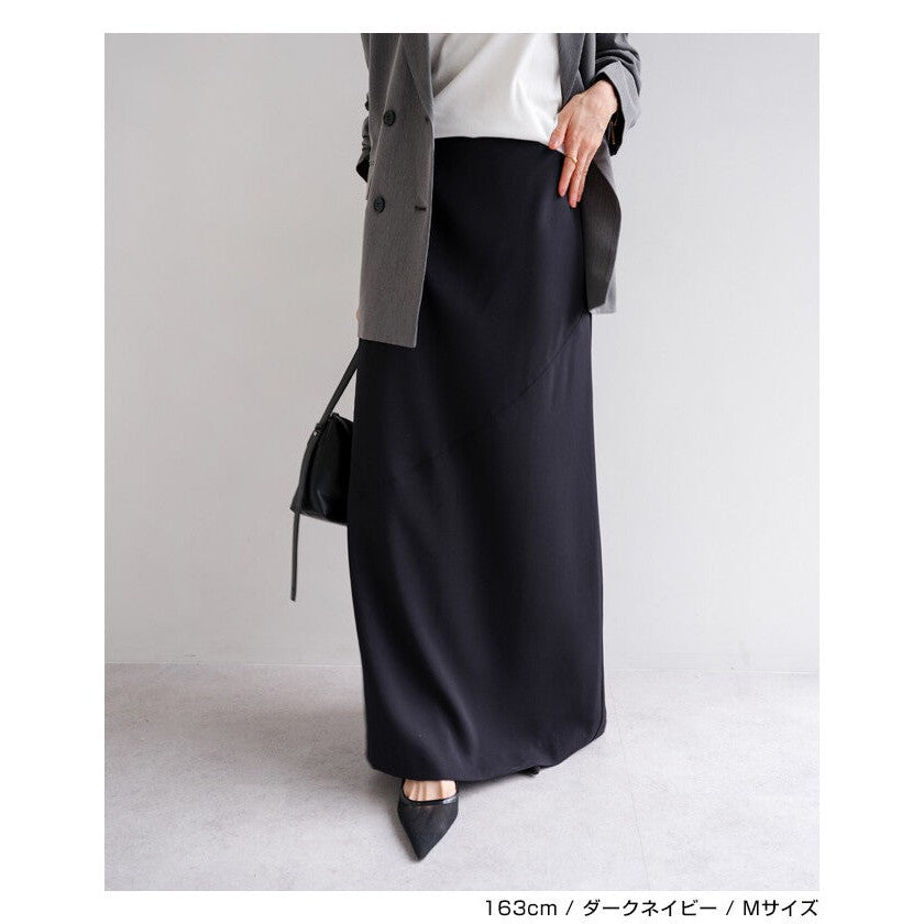 【evernavy】斜裁拼接直筒長裙 Japan E-Shop