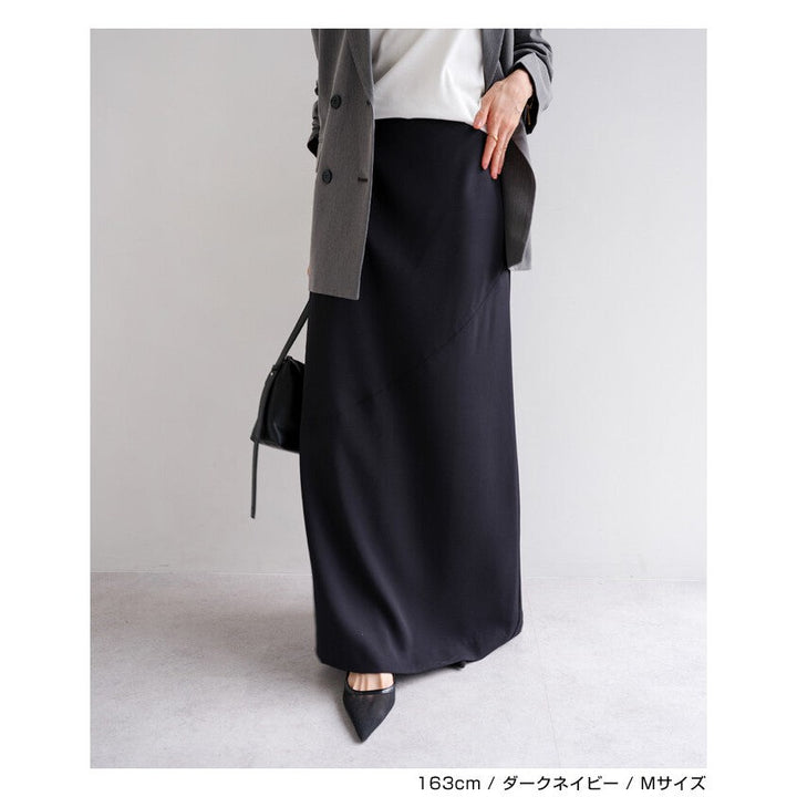 【evernavy】斜裁拼接直筒長裙 Japan E-Shop