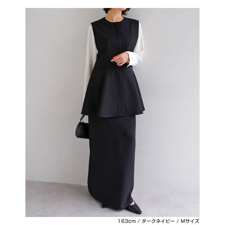 【evernavy】斜裁拼接直筒長裙 Japan E-Shop