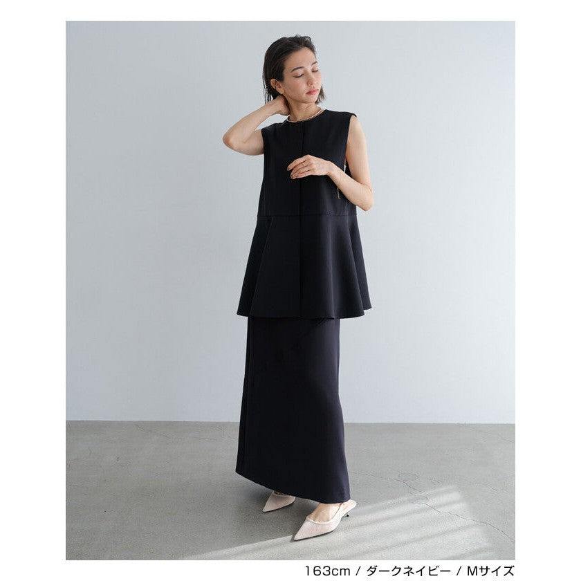 【evernavy】斜裁拼接直筒長裙 Japan E-Shop