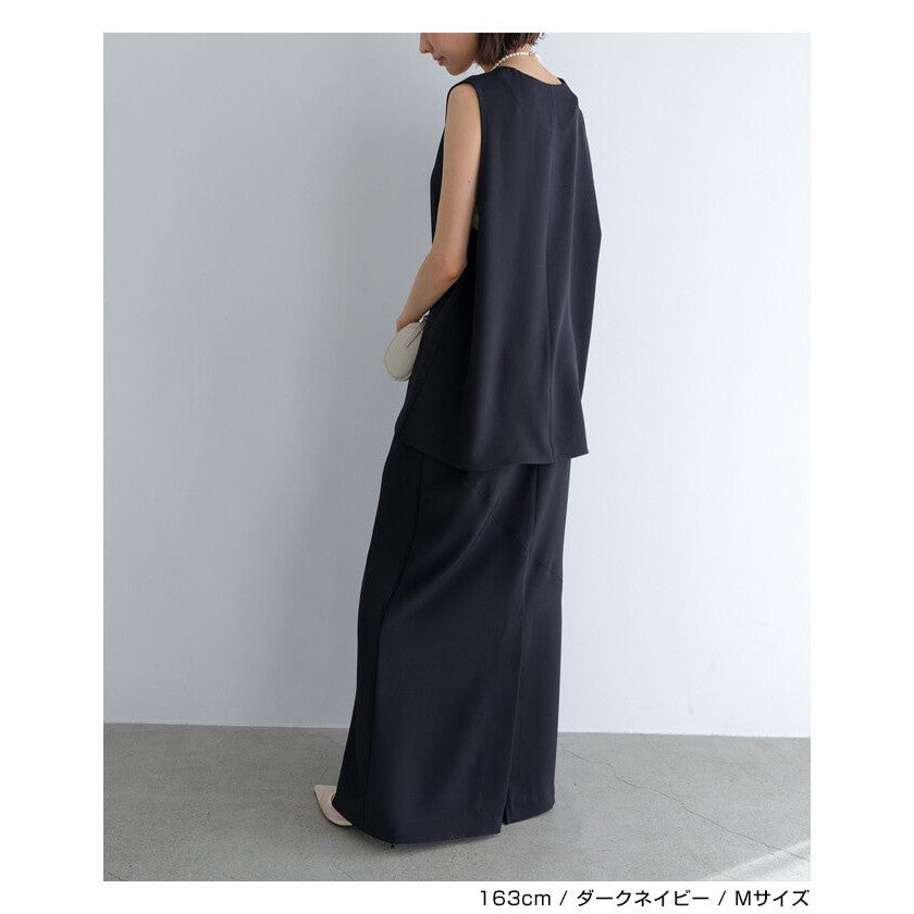 【evernavy】斜裁拼接直筒長裙 Japan E-Shop