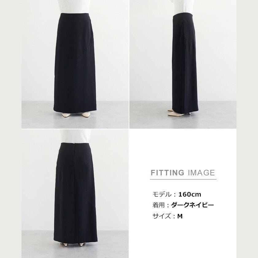 【evernavy】斜裁拼接直筒長裙 Japan E-Shop