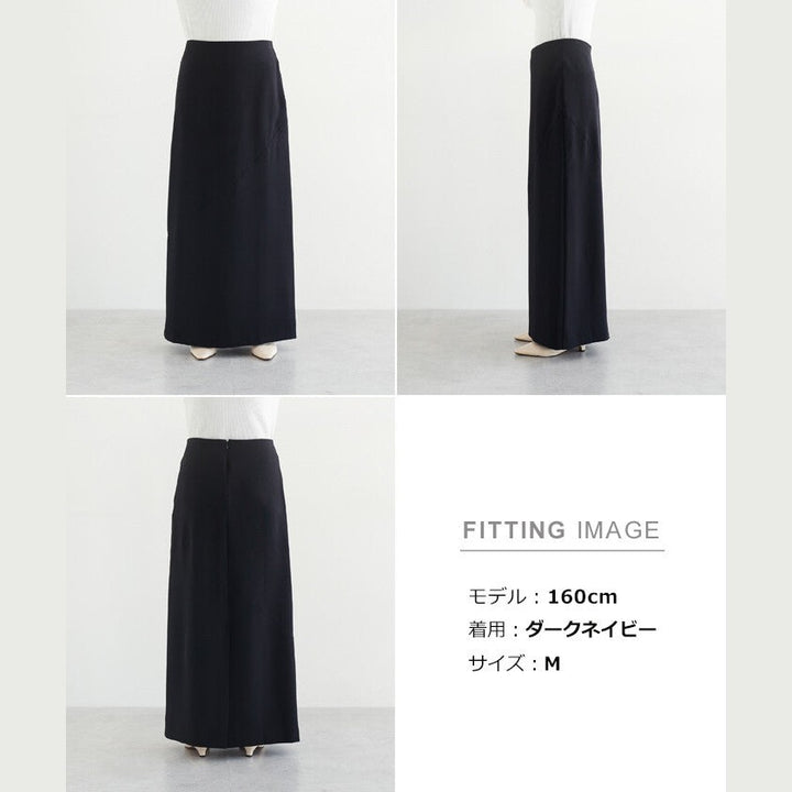 【evernavy】斜裁拼接直筒長裙 Japan E-Shop