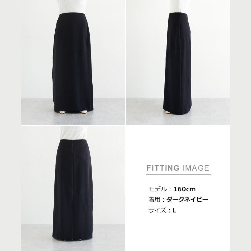 【evernavy】斜裁拼接直筒長裙 Japan E-Shop