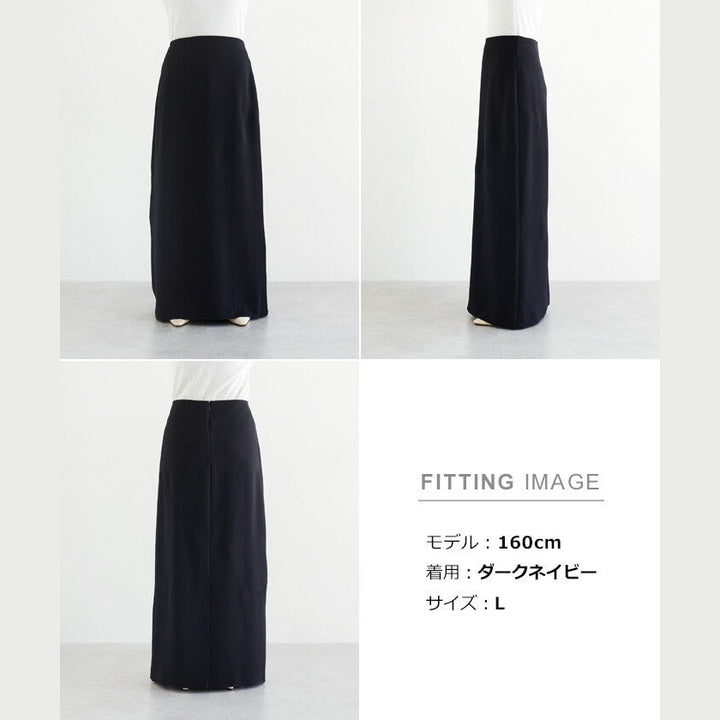 【evernavy】斜裁拼接直筒長裙 Japan E-Shop
