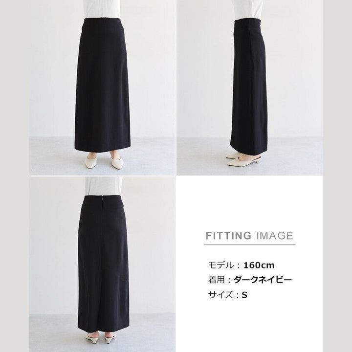 【evernavy】斜裁拼接直筒長裙 Japan E-Shop