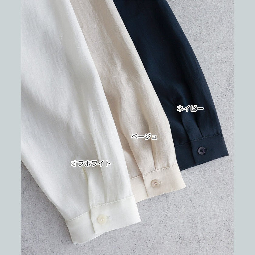【evernavy】輕薄透膚連帽抽繩長袖襯衫 Japan E-Shop