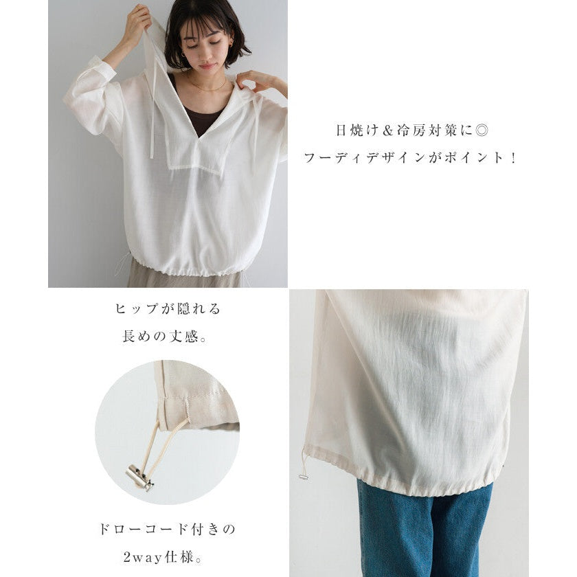 【evernavy】輕薄透膚連帽抽繩長袖襯衫 Japan E-Shop
