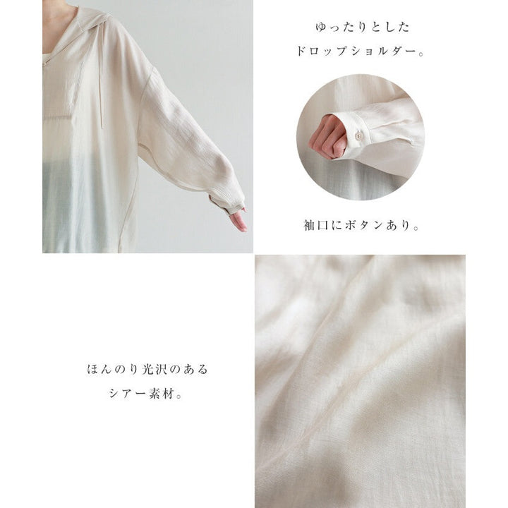 【evernavy】輕薄透膚連帽抽繩長袖襯衫 Japan E-Shop