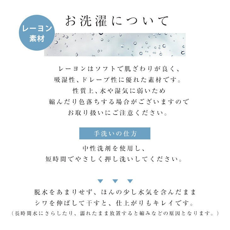 【evernavy】輕薄透膚連帽抽繩長袖襯衫 Japan E-Shop