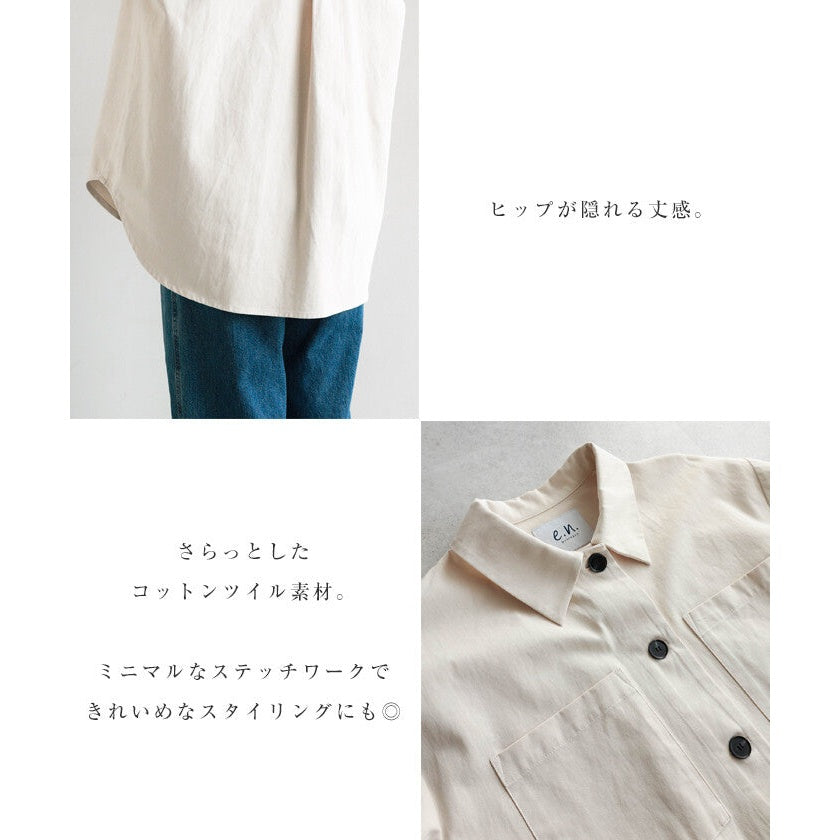 【evernavy】純棉斜紋長袖襯衫外套 Japan E-Shop