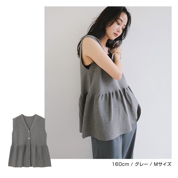 【Alma Design】金屬釦V領波浪下擺針織背心 修身顯瘦剪裁 顏色