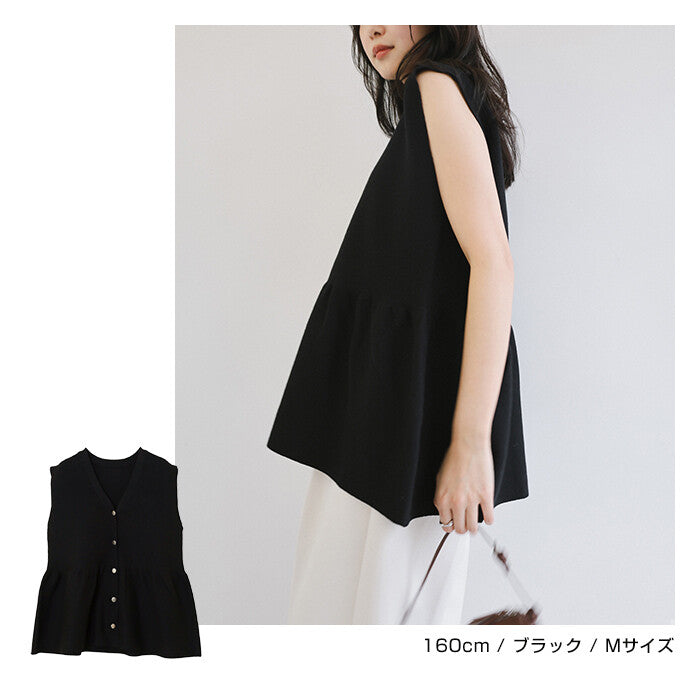 【Alma Design】金屬釦V領波浪下擺針織背心 修身顯瘦剪裁 顏色