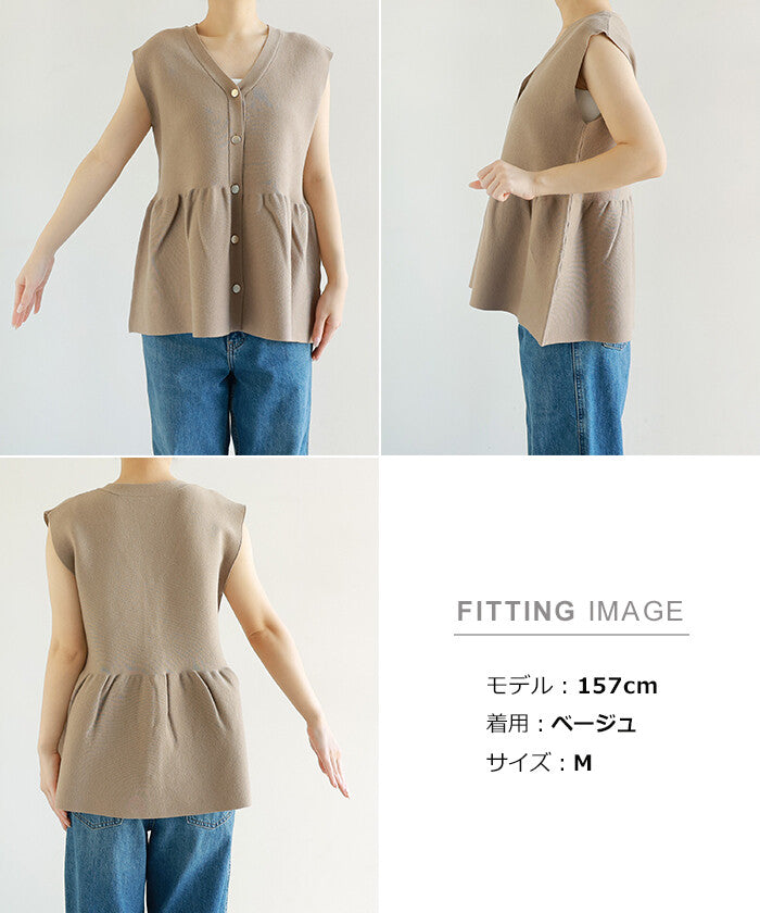 【Alma Design】金屬釦V領波浪下擺針織背心 修身顯瘦剪裁 顏色