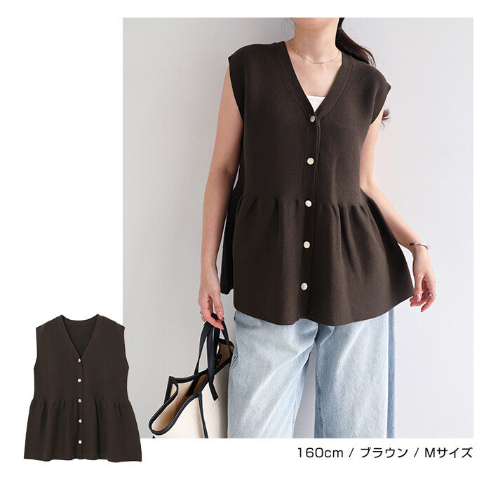 【Alma Design】金屬釦V領波浪下擺針織背心 修身顯瘦剪裁 顏色