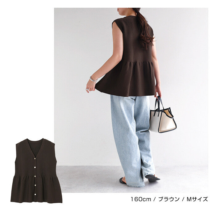 【Alma Design】金屬釦V領波浪下擺針織背心 修身顯瘦剪裁 顏色