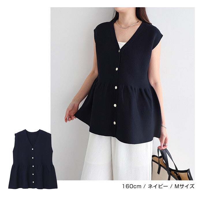 【Alma Design】金屬釦V領波浪下擺針織背心 修身顯瘦剪裁 顏色