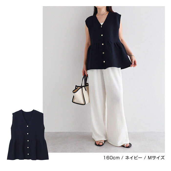 【Alma Design】金屬釦V領波浪下擺針織背心 修身顯瘦剪裁 顏色