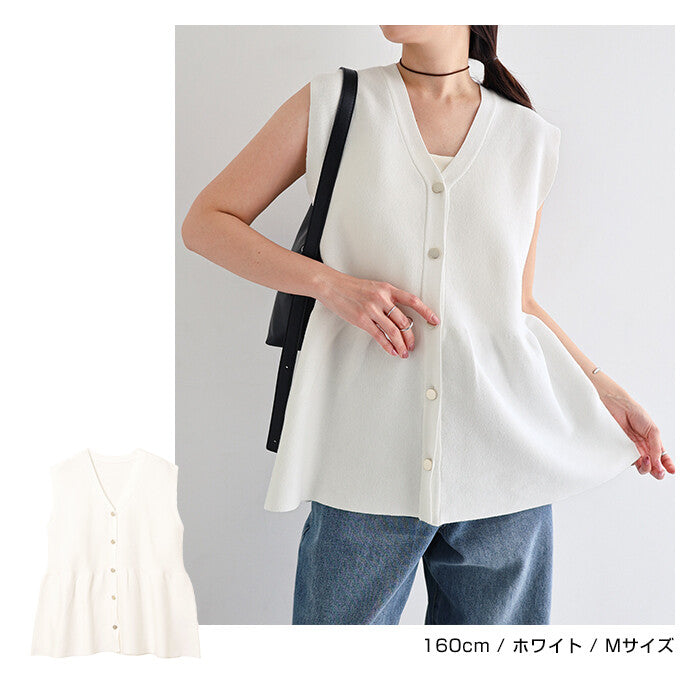 【Alma Design】金屬釦V領波浪下擺針織背心 修身顯瘦剪裁 顏色