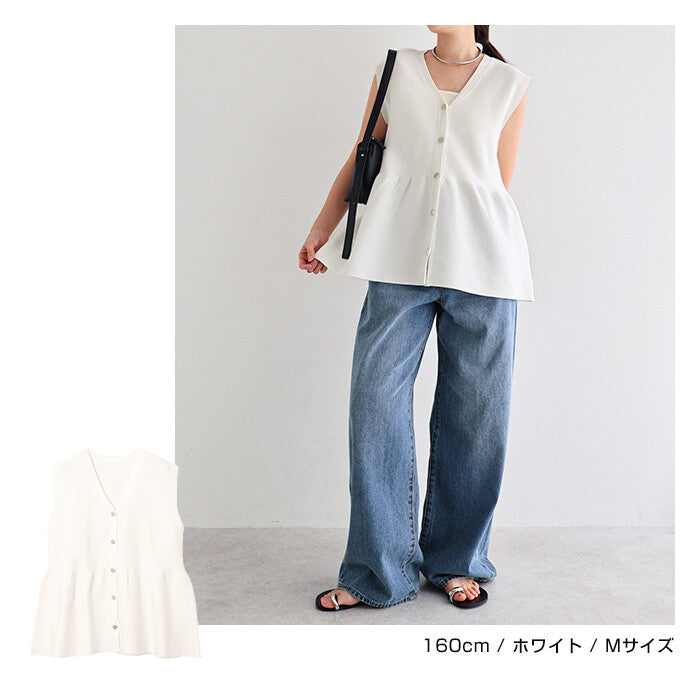【Alma Design】金屬釦V領波浪下擺針織背心 修身顯瘦剪裁 顏色
