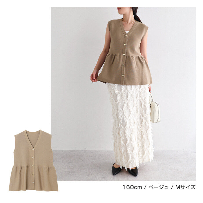 【Alma Design】金屬釦V領波浪下擺針織背心 修身顯瘦剪裁 顏色