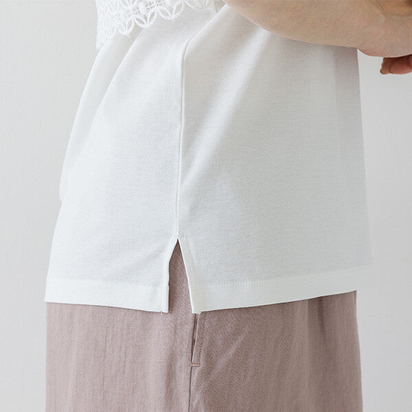 【crea delice】純棉蕾絲拼接背心 Japan E-Shop